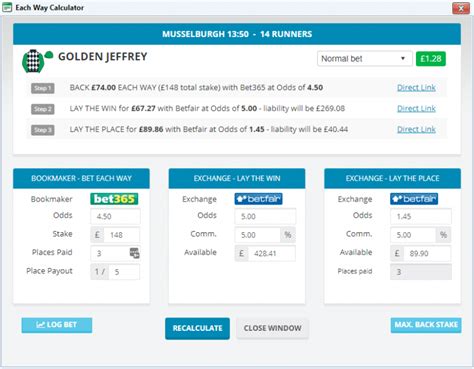 each way matched betting calculator|each way sniper calculator.